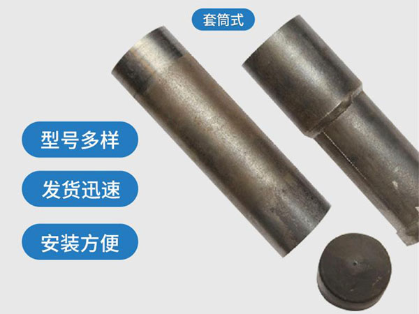 驻马店套筒式声测管54mm桥梁桩基